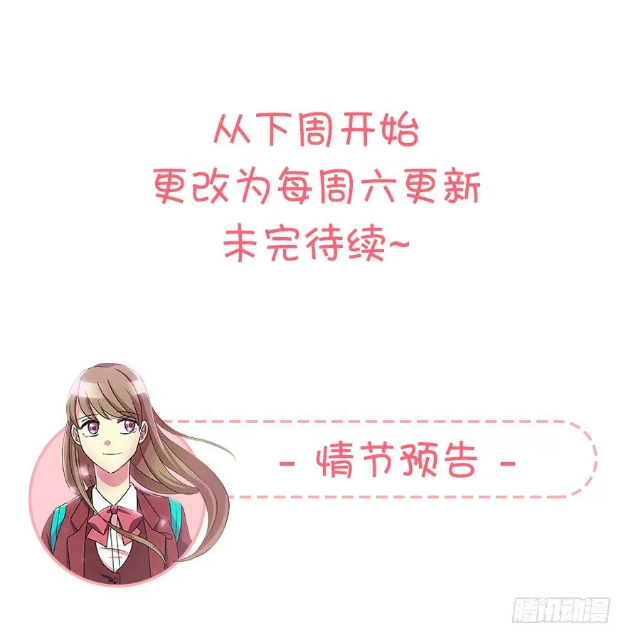 都会出现 第52页
