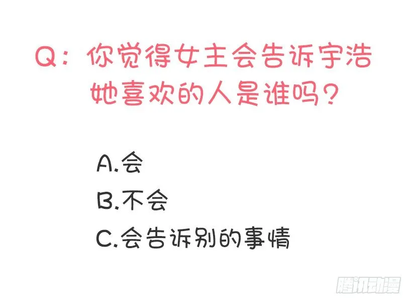 都会出现 第58页