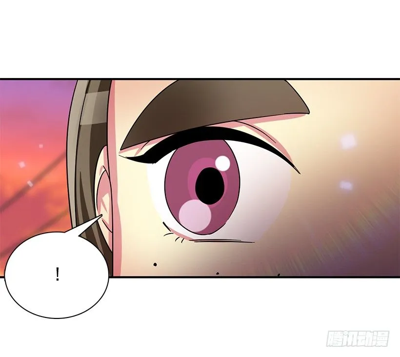一起赏花 第7页