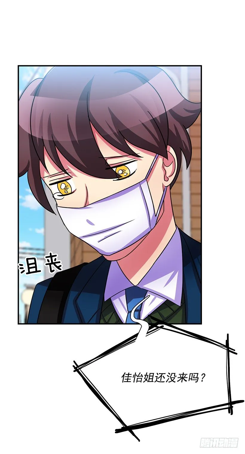 感冒 第18页