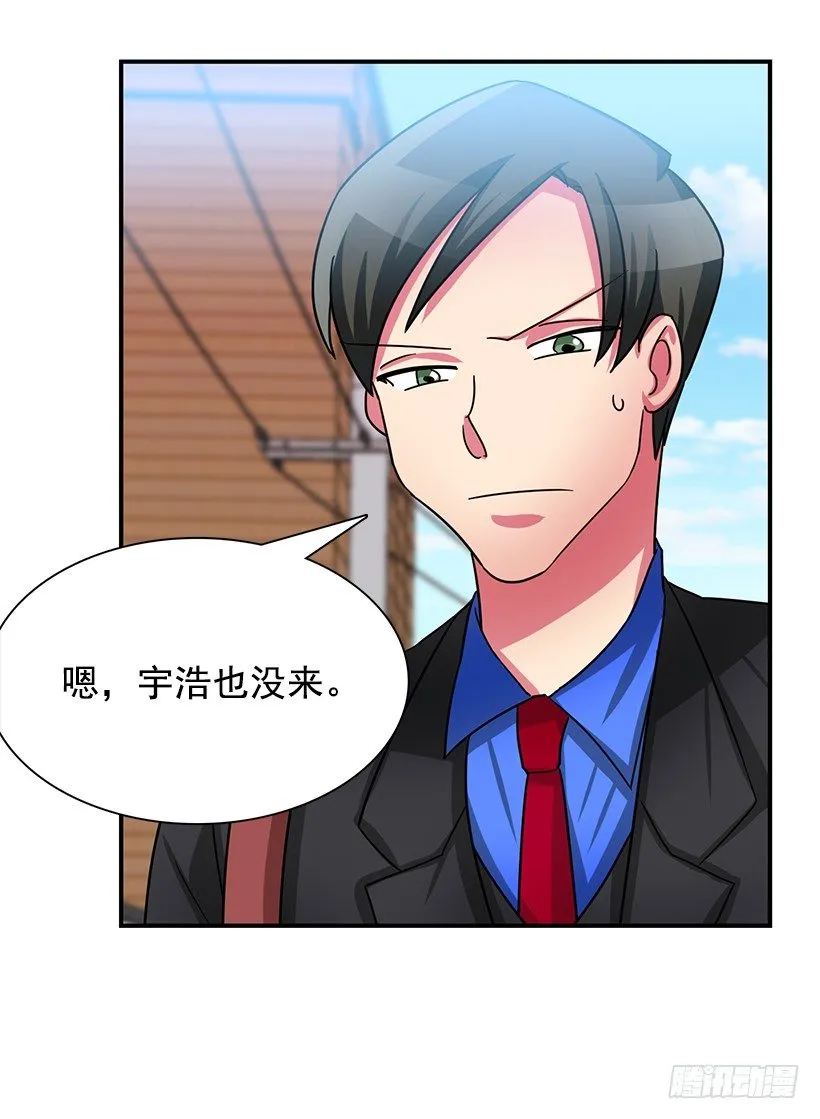 感冒 第19页