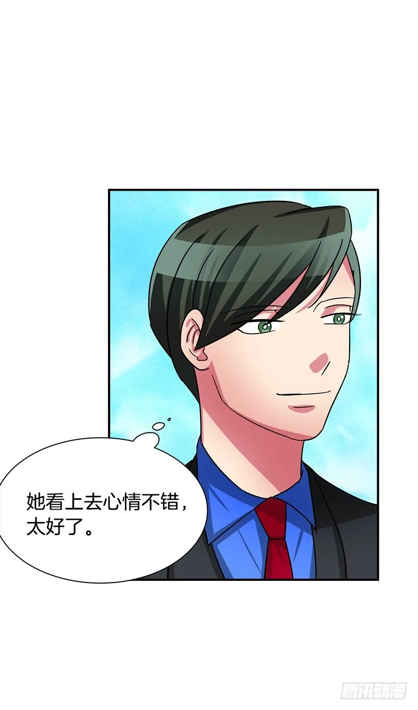 感冒 第25页