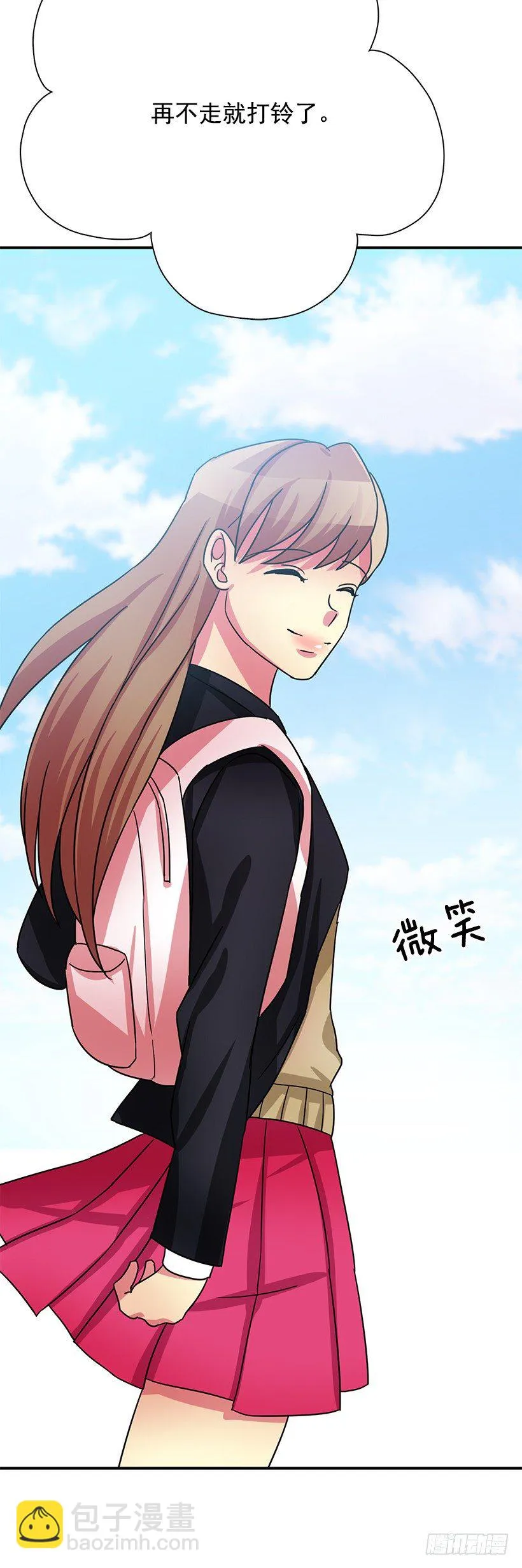 感冒 第43页