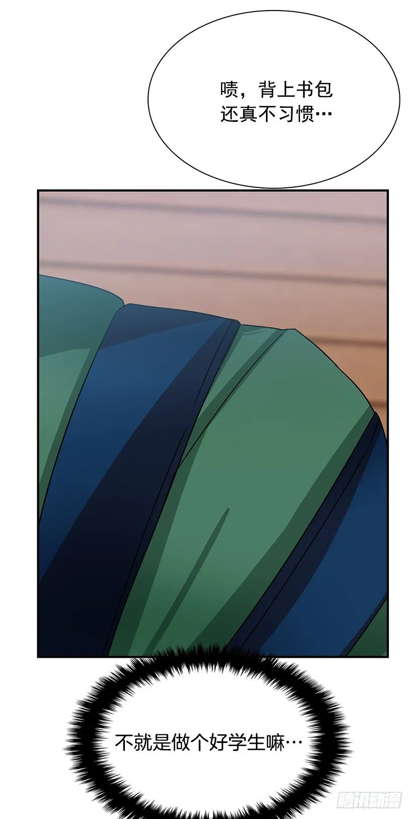 感冒 第49页