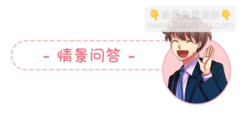 感冒 第56页
