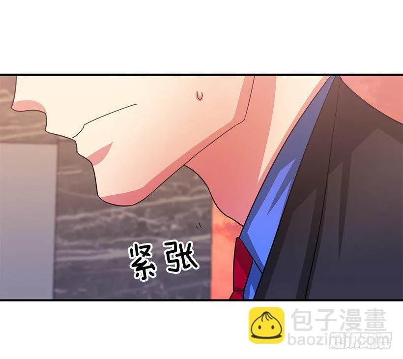战友 第37页