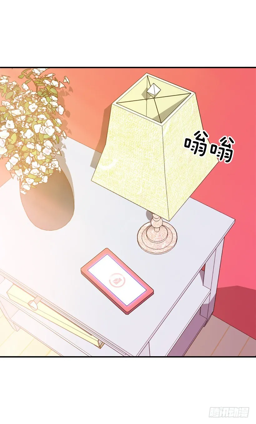 优秀人才 第3页