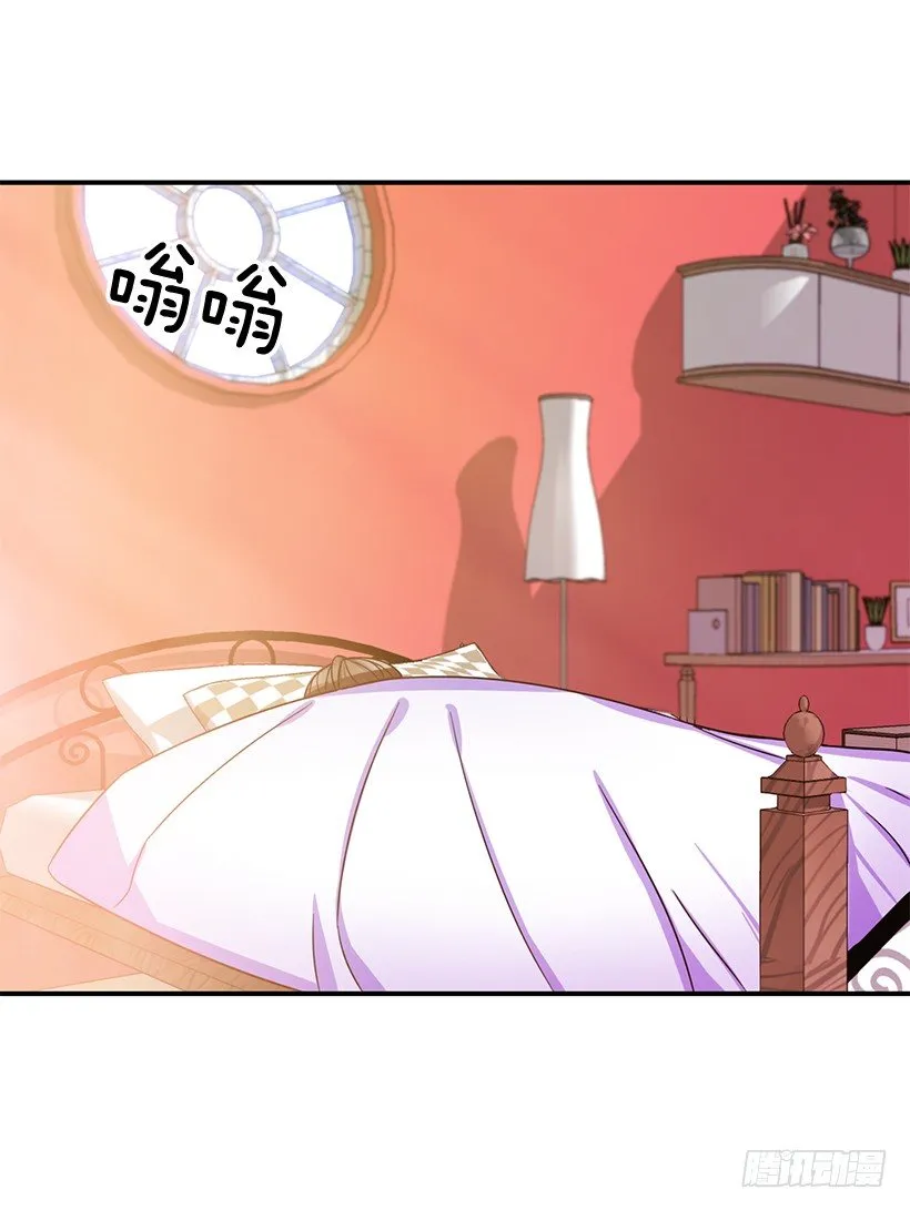 优秀人才 第4页