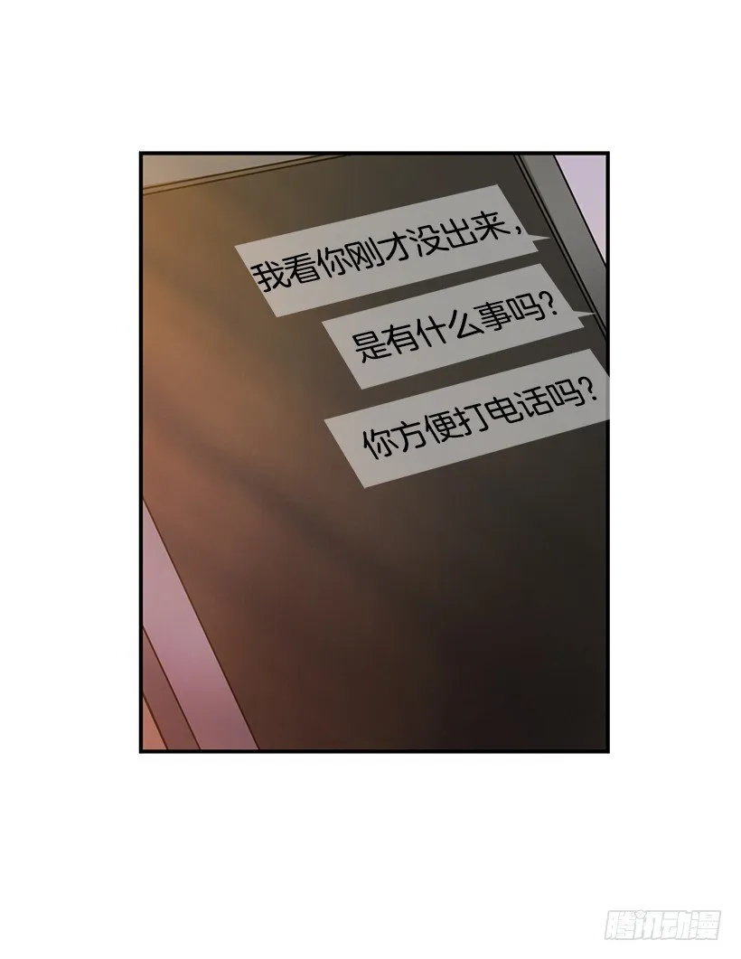 优秀人才 第6页
