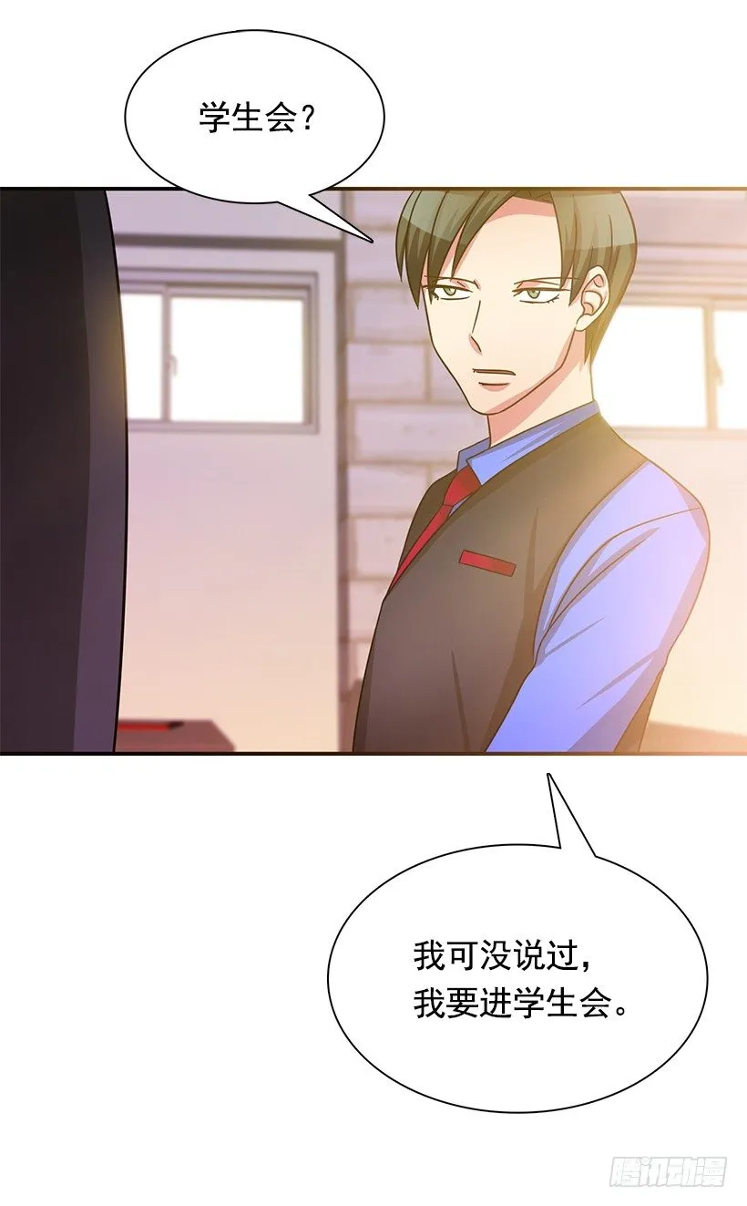 优秀人才 第19页