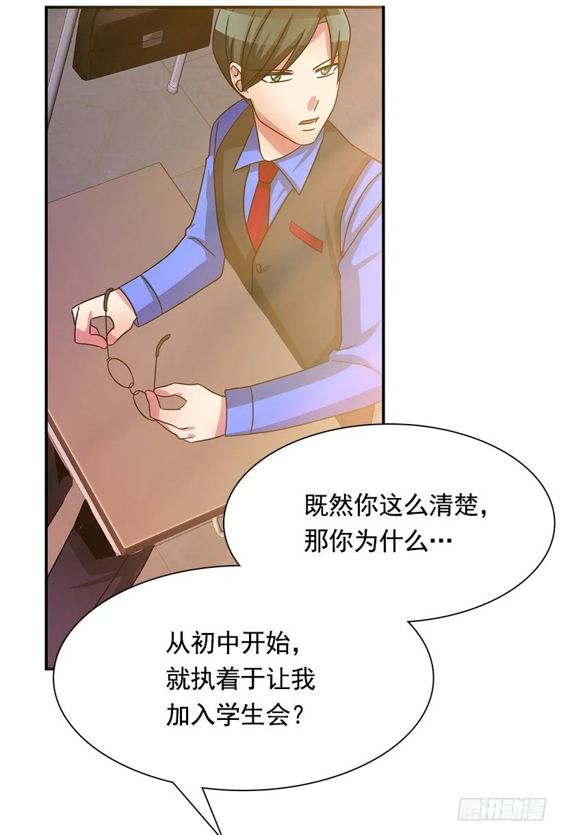 优秀人才 第22页