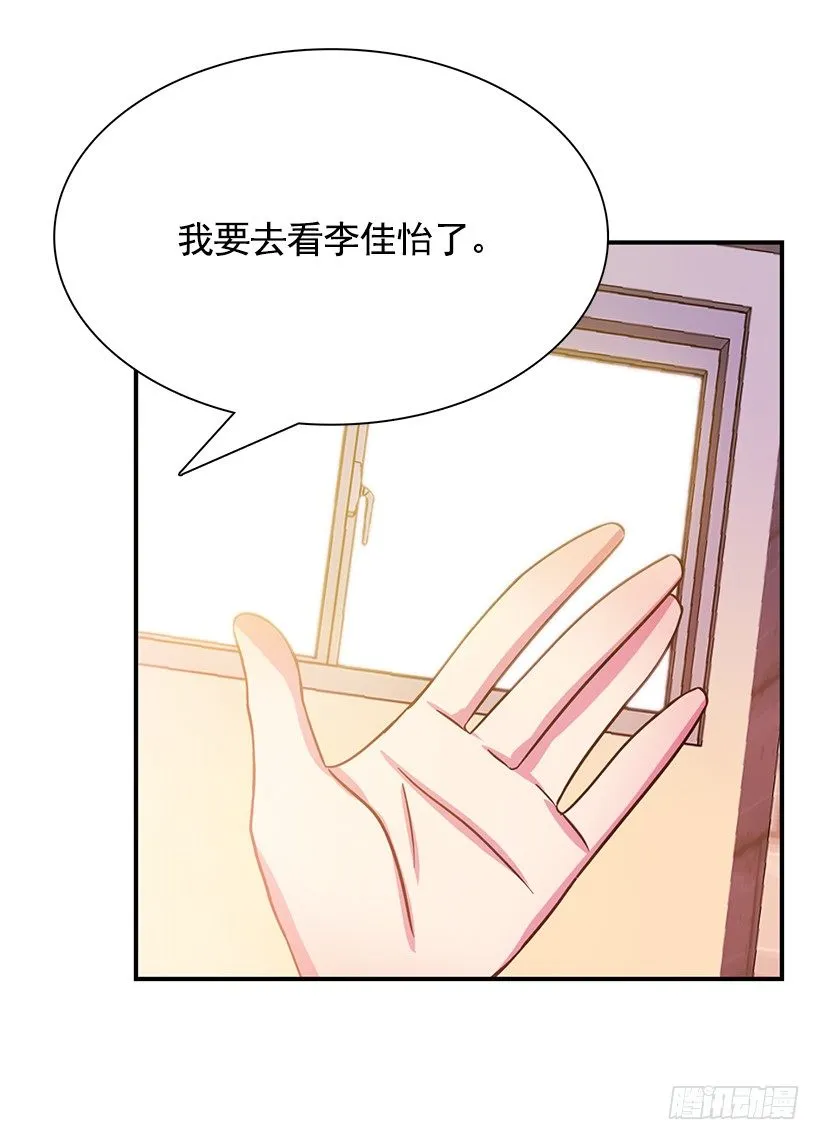 优秀人才 第45页