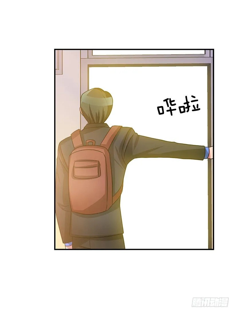 优秀人才 第48页