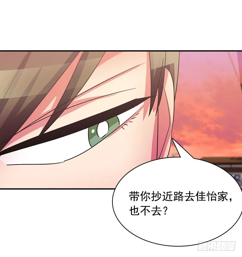 优秀人才 第54页