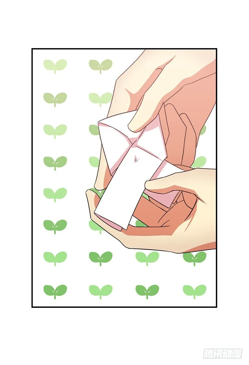 青春恋爱片 第4页