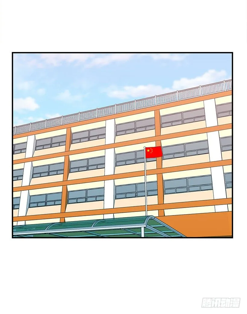 青春恋爱片 第13页