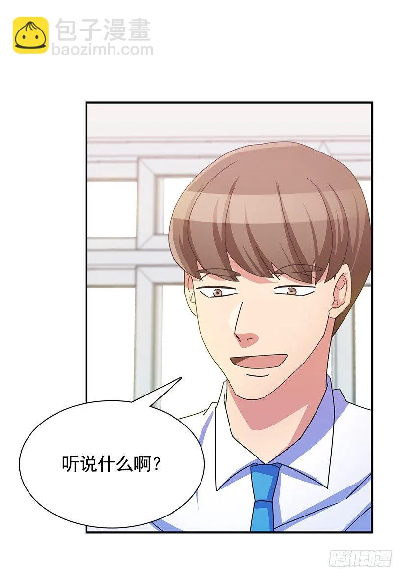 青春恋爱片 第17页