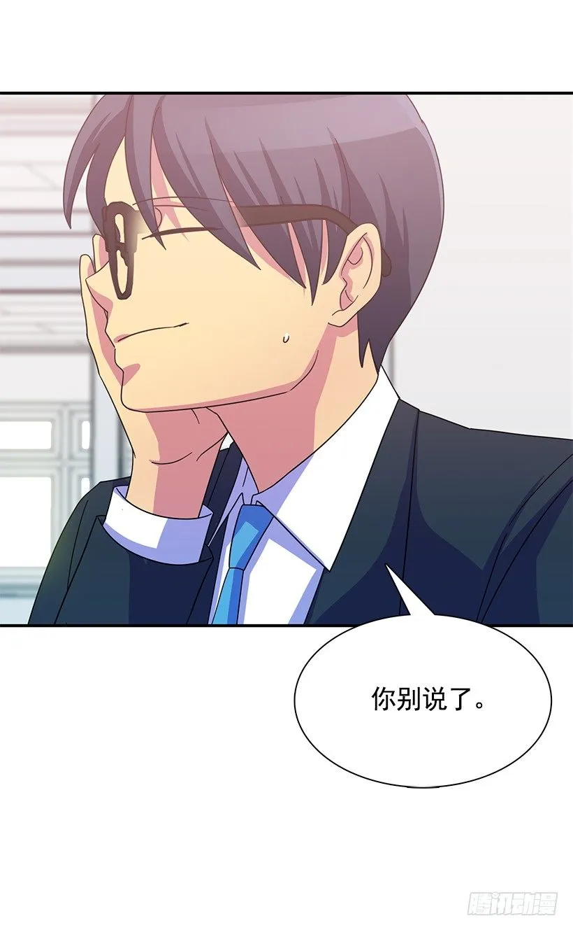 青春恋爱片 第26页