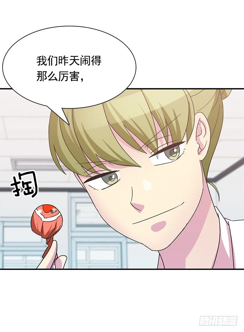 青春恋爱片 第42页