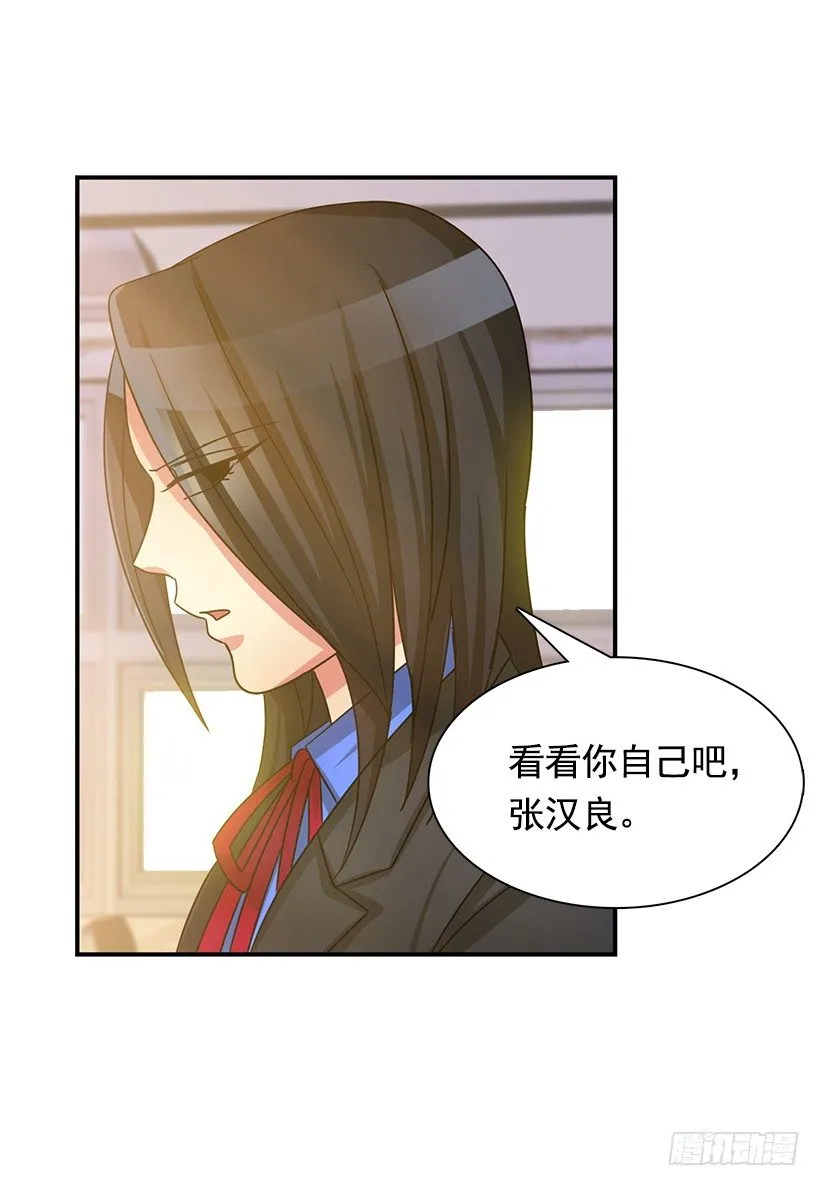 青春恋爱片 第53页