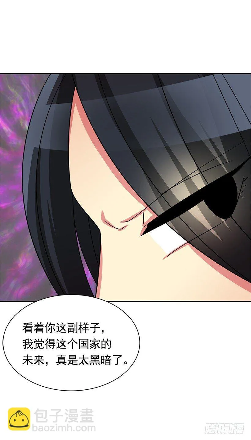 青春恋爱片 第54页