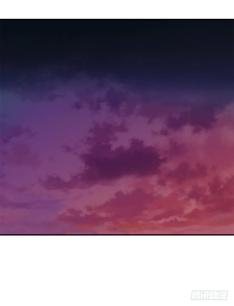 搞砸了 第24页