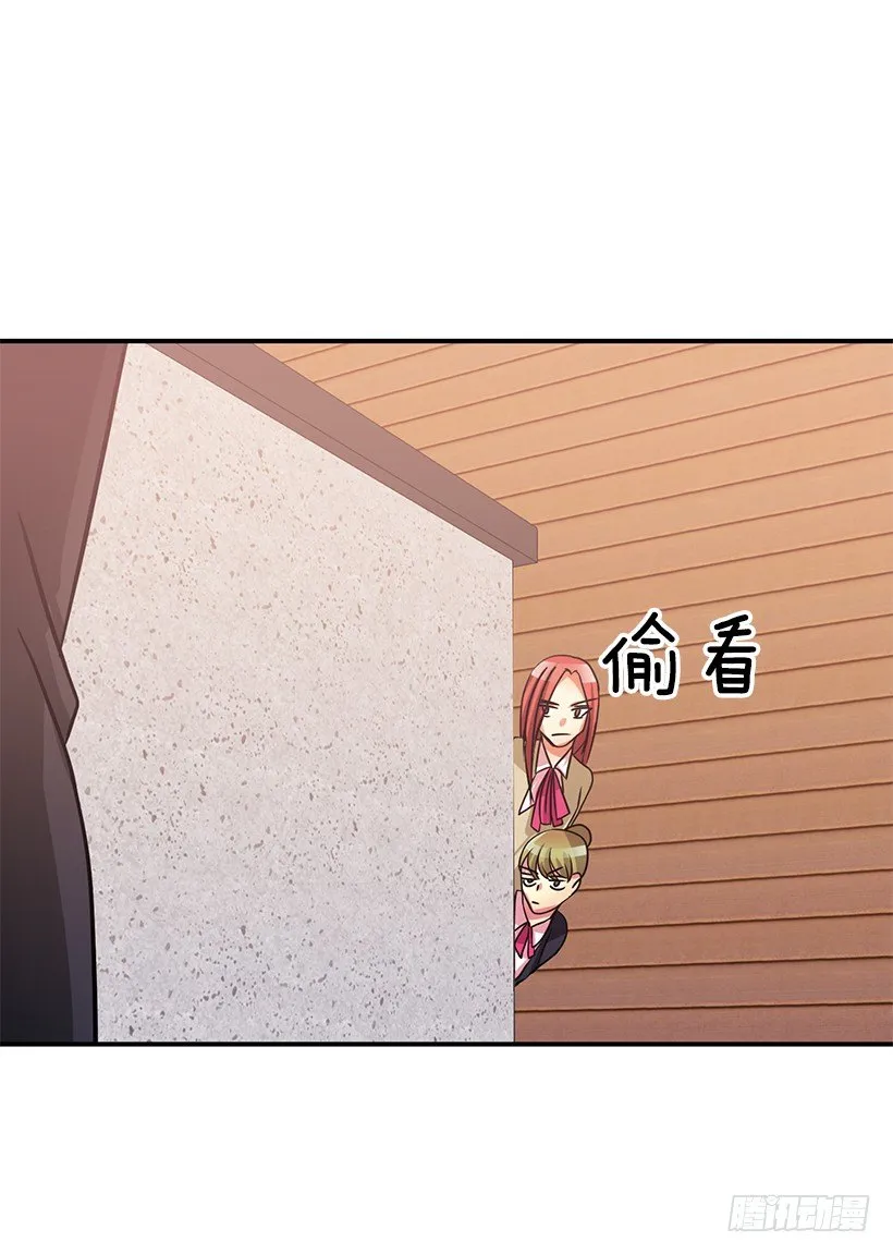 基本素养 第38页