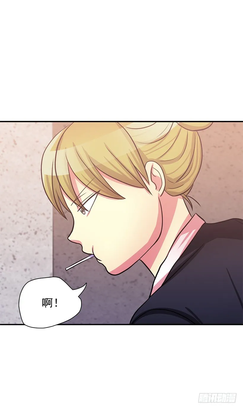 基本素养 第42页