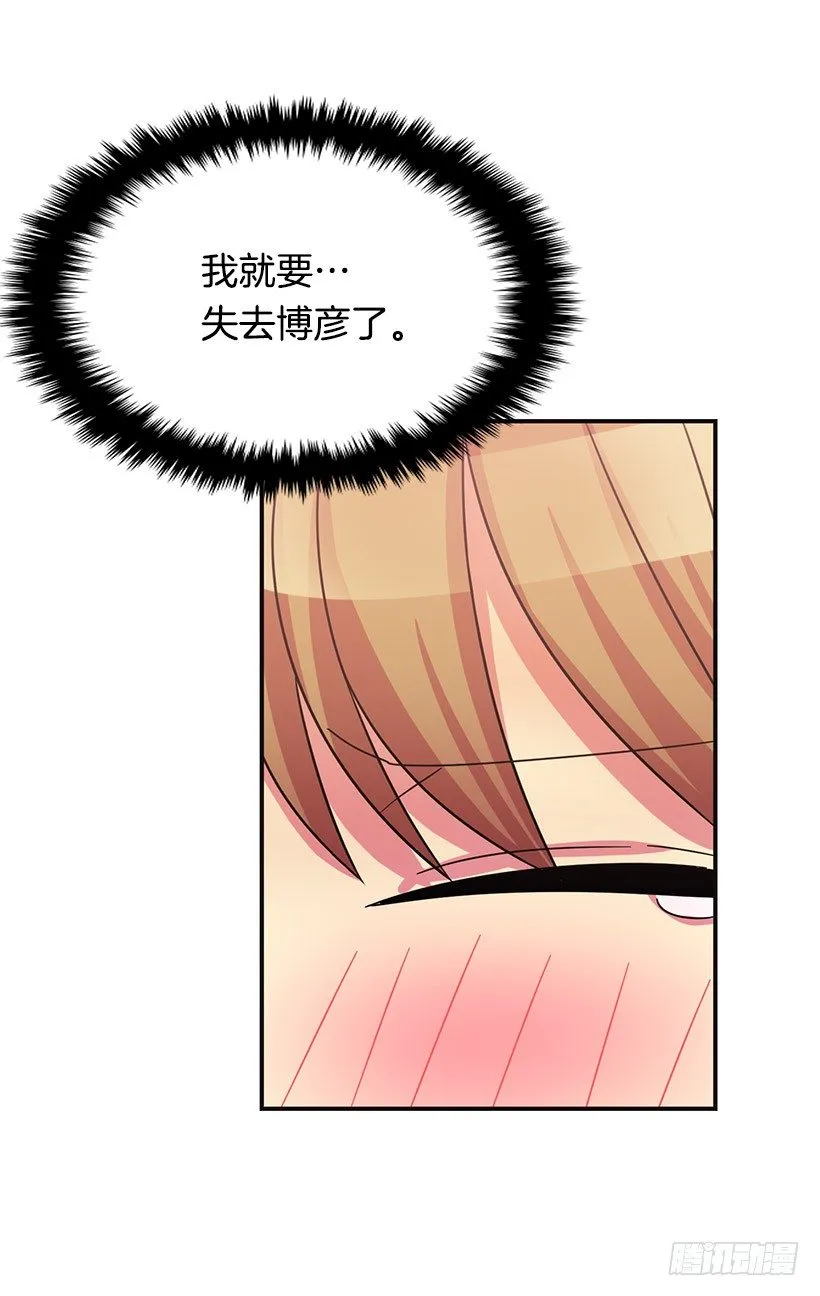 基本素养 第53页