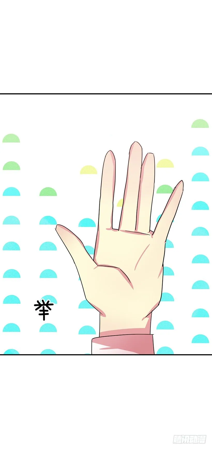 比较 第2页