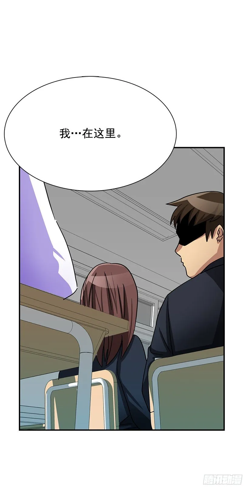 比较 第3页