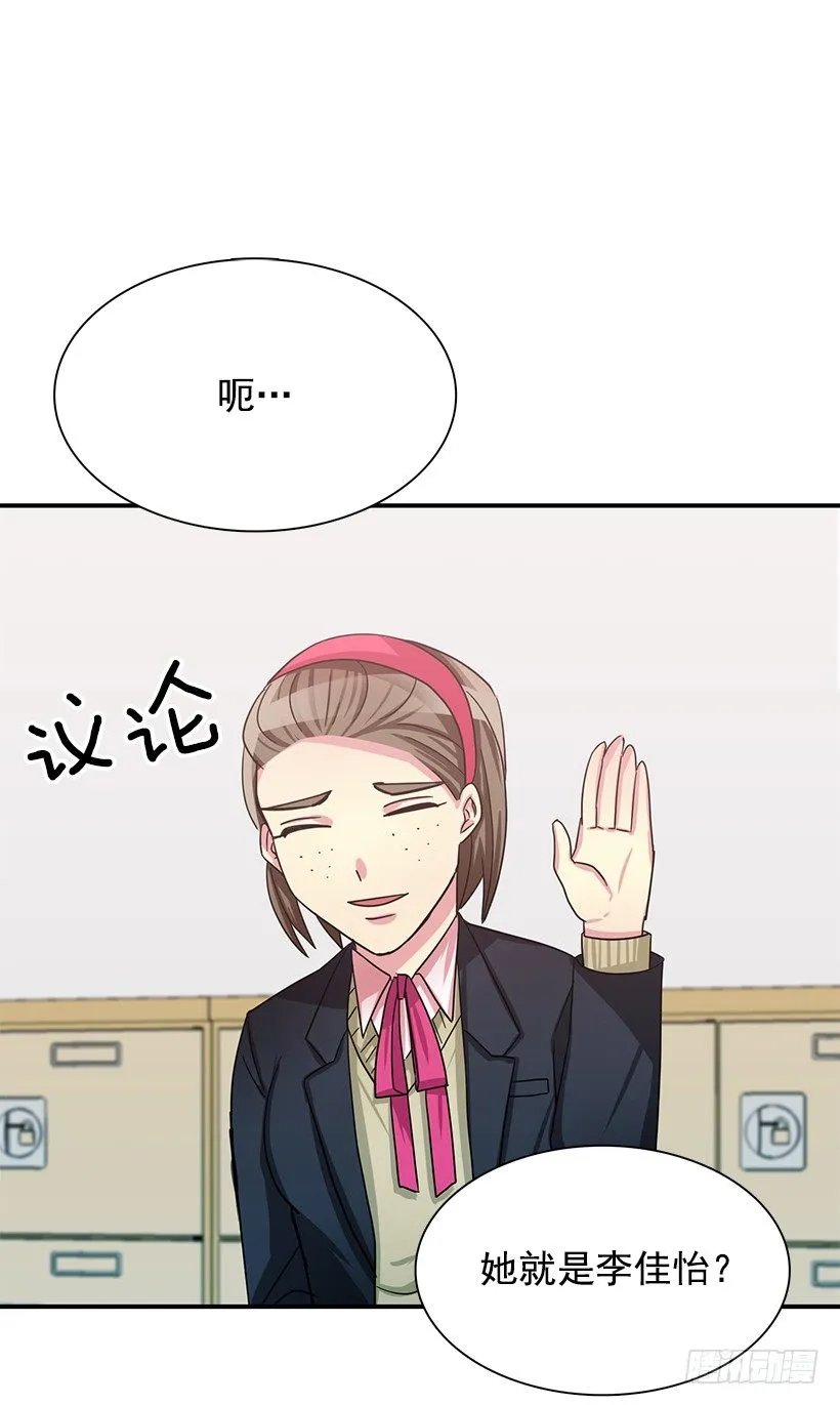 比较 第7页