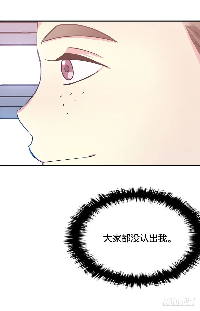 比较 第17页