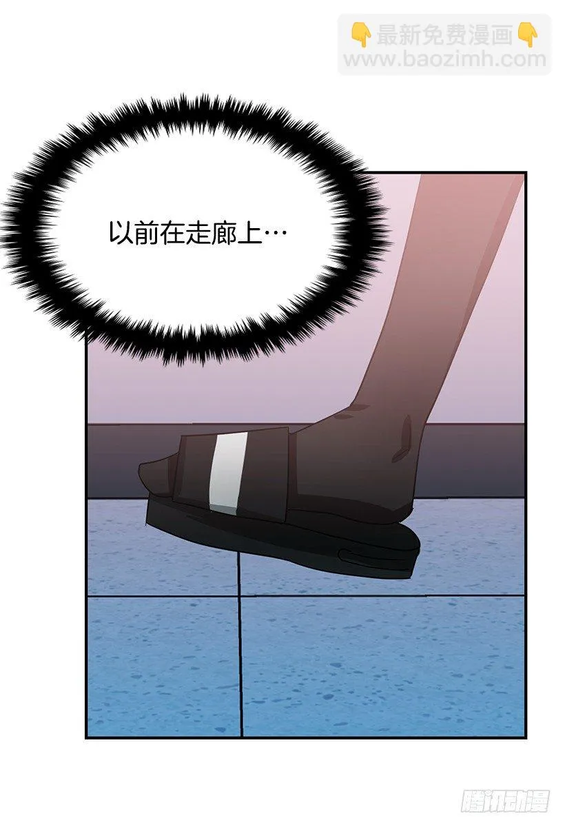 比较 第19页