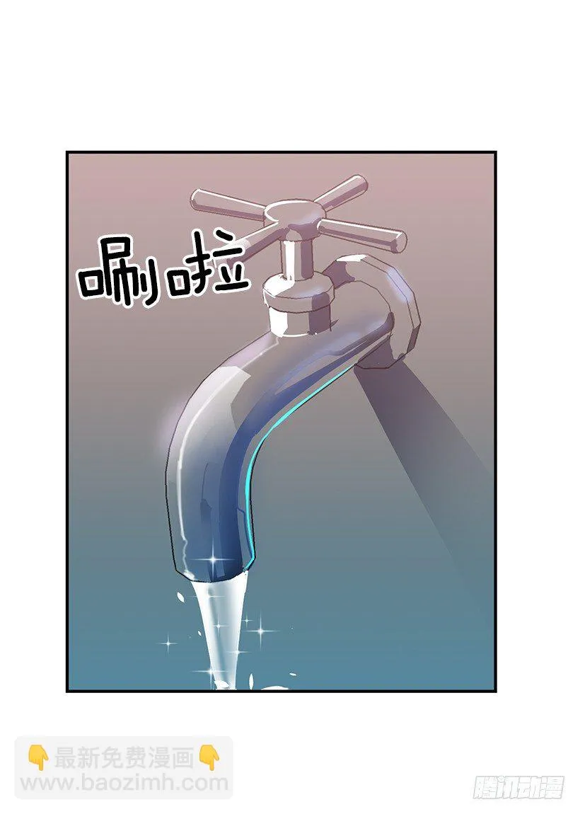 比较 第28页