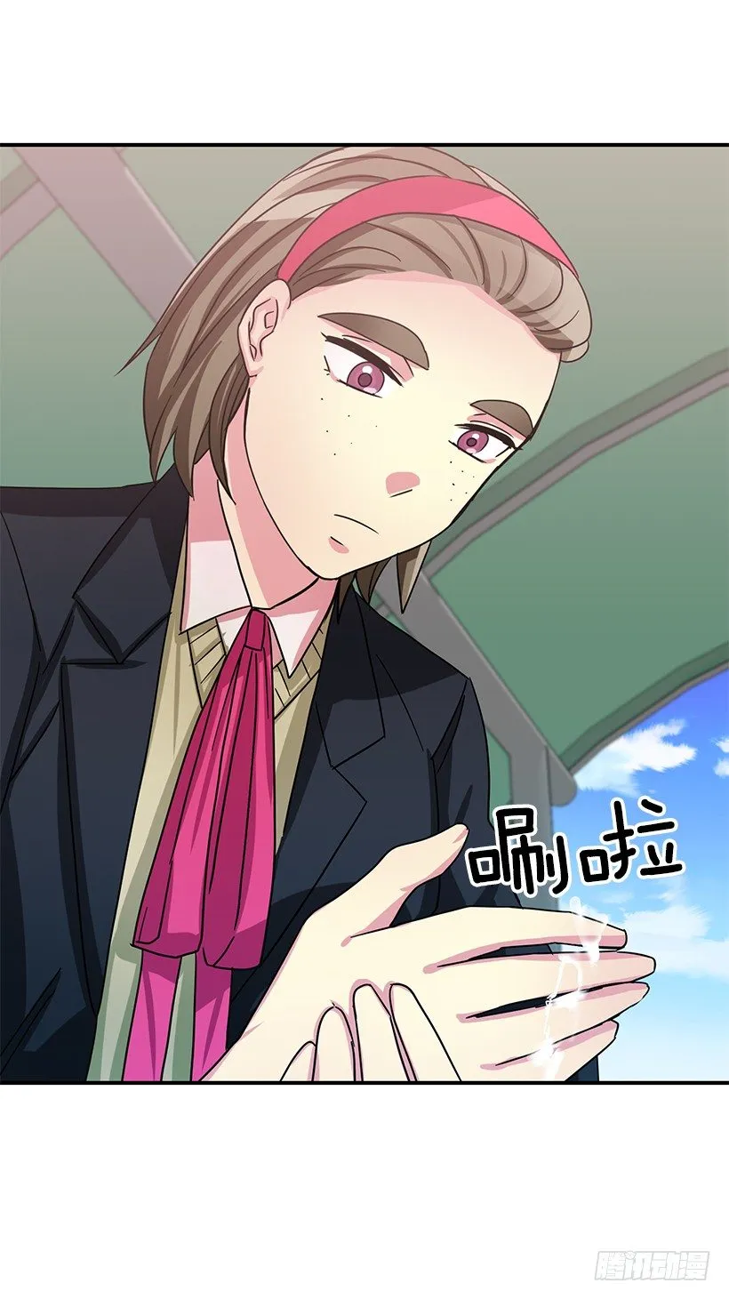 比较 第29页