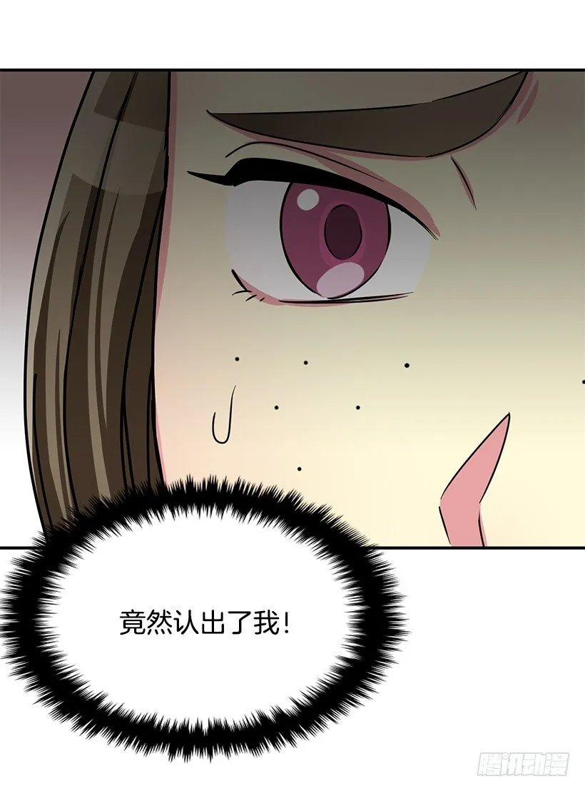 比较 第51页