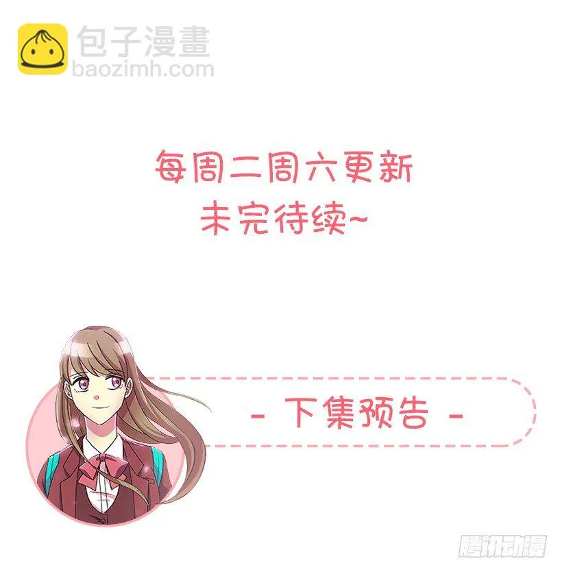 比较 第52页