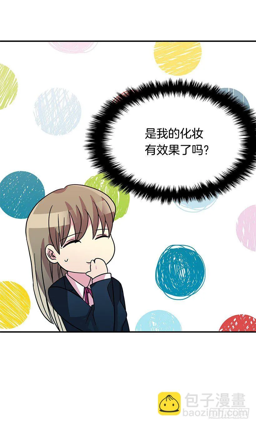比较 第53页