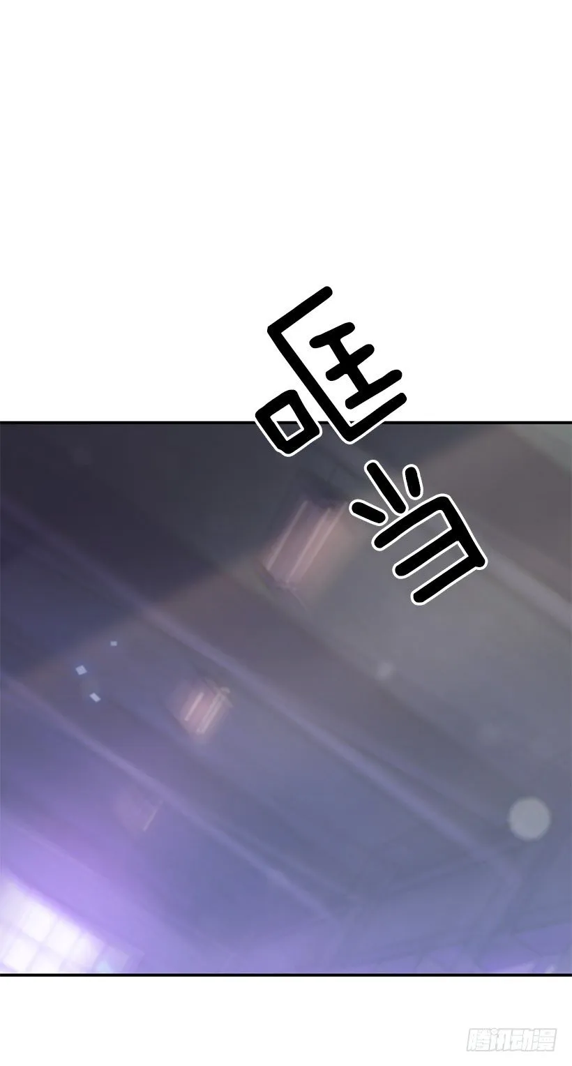 表白 第36页