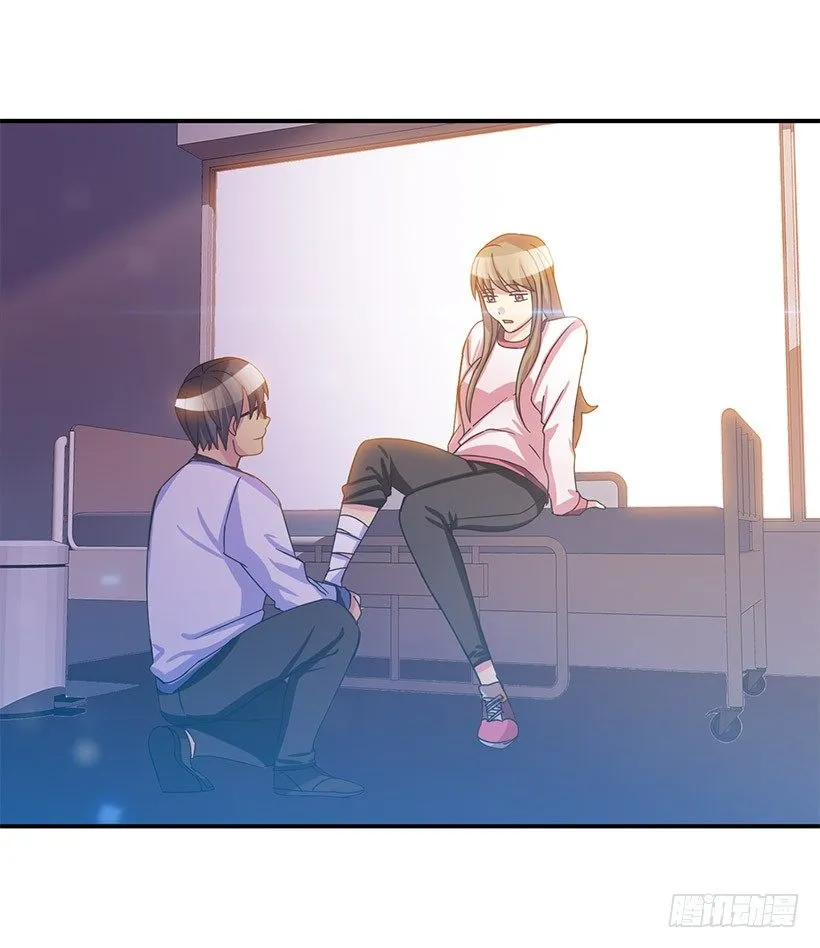 表白 第62页
