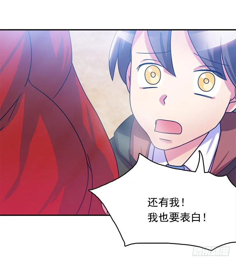 改变 第14页
