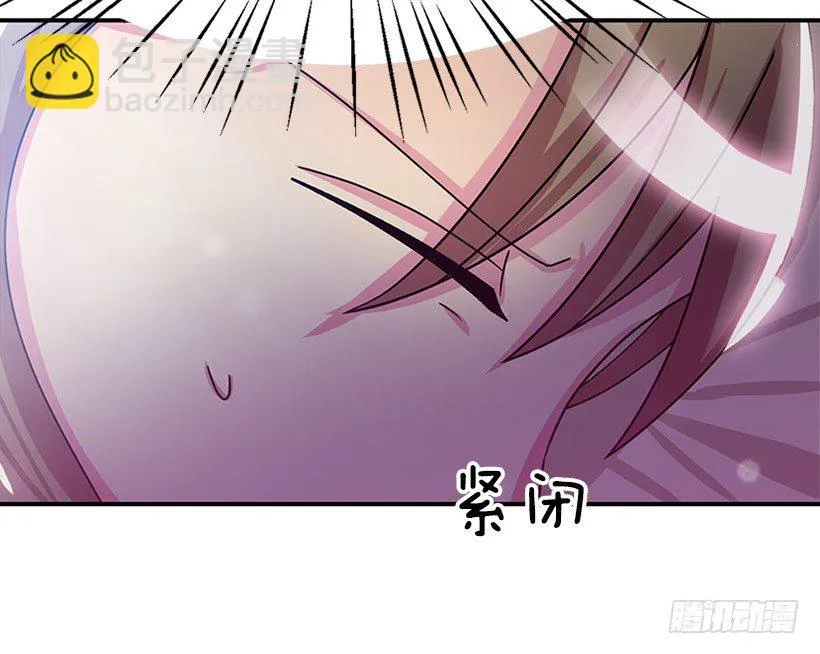 改变 第22页