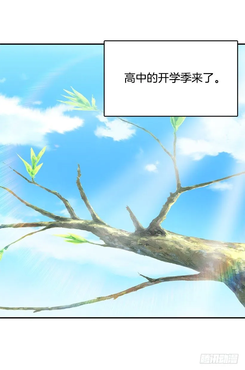 改变 第46页