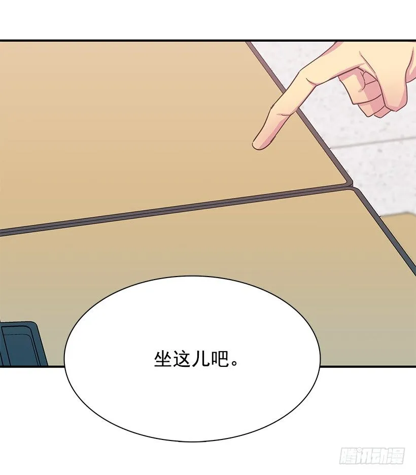 巧克力 第9页