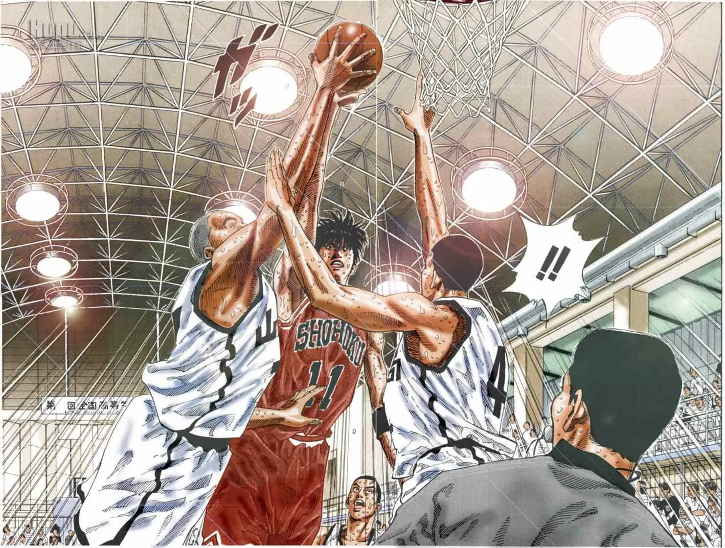 第76话 第8页