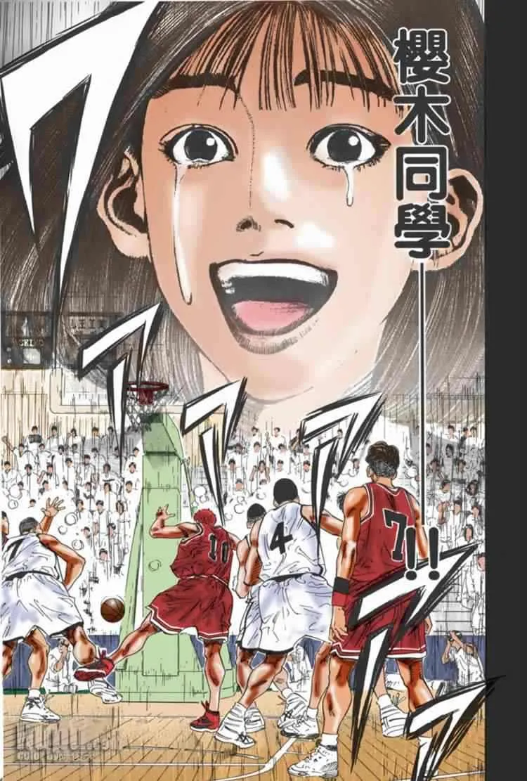 第71话 第22页