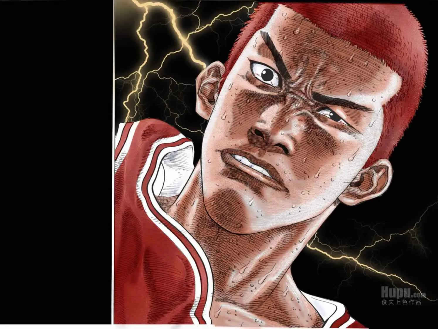 第71话 第23页