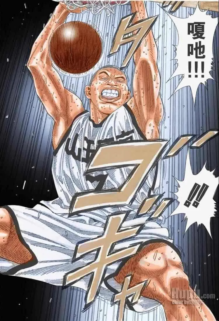 第70话 第29页