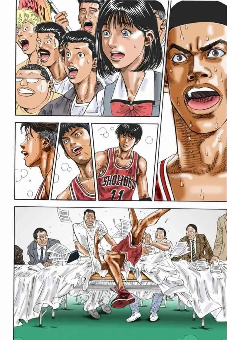 第67话 第13页